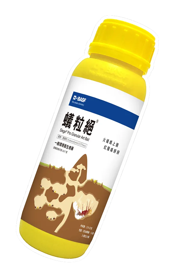 快點絕